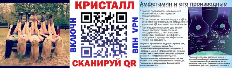 закладки  Тарко-Сале  Амфетамин Premium 