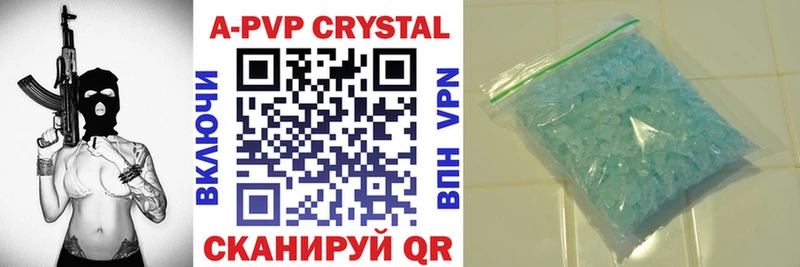 цены   Тарко-Сале  дарк нет наркотические препараты  Alpha-PVP VHQ 