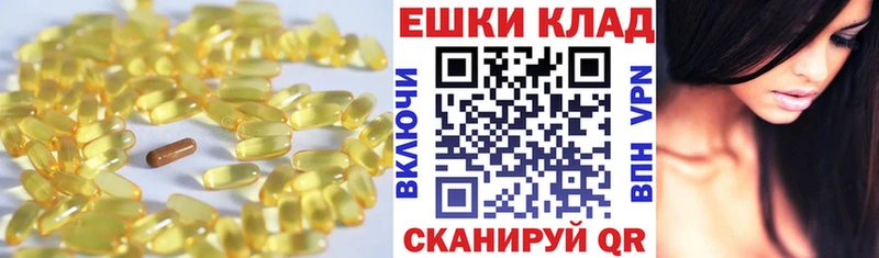 Ecstasy 280 MDMA  Тарко-Сале 