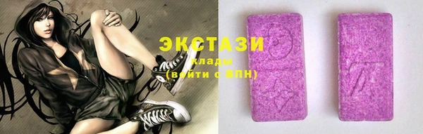 jwh Нефтекумск