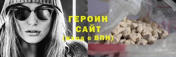 MDMA Новодвинск