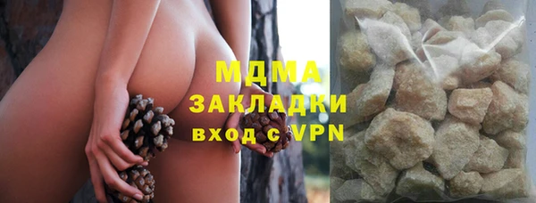 прущие крисы Нея