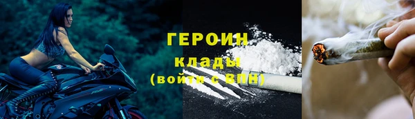 прущие крисы Нея