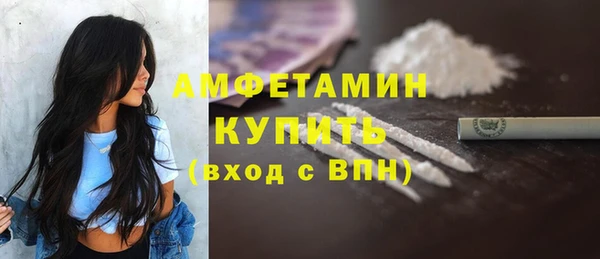 прущие крисы Нея