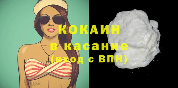 прущие крисы Нея
