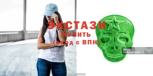 jwh Нефтекумск