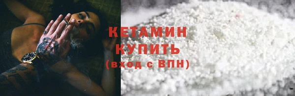 прущие крисы Нея