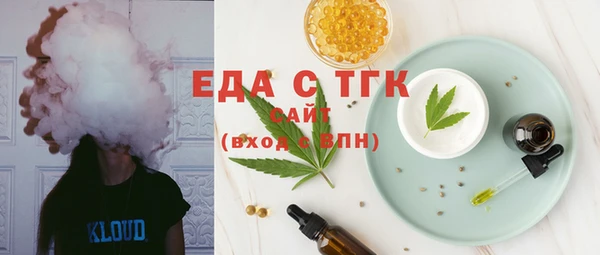 jwh Нефтекумск