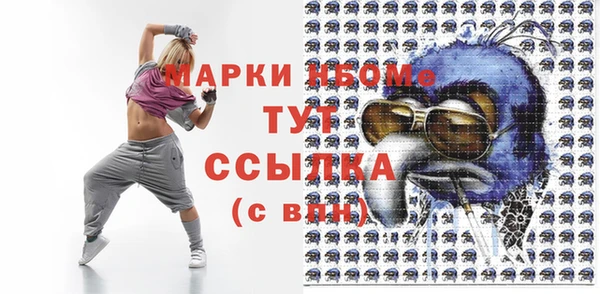 прущие крисы Нея