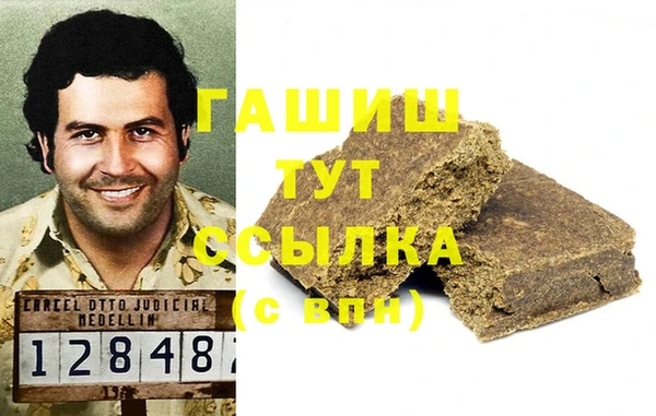 прущие крисы Нея