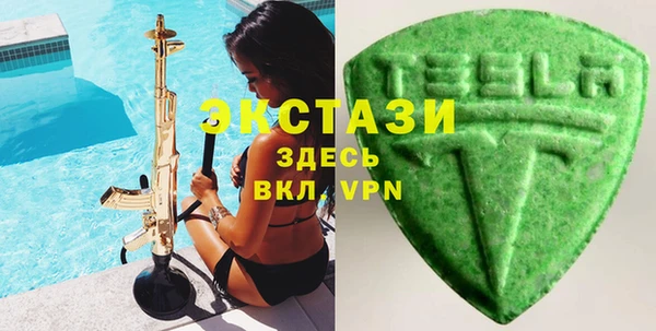 прущие крисы Нея