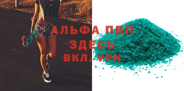 jwh Нефтекумск