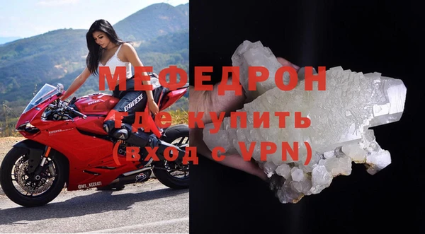 марки nbome Новокубанск