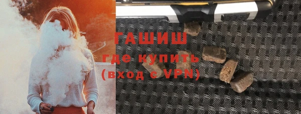 прущие крисы Нея