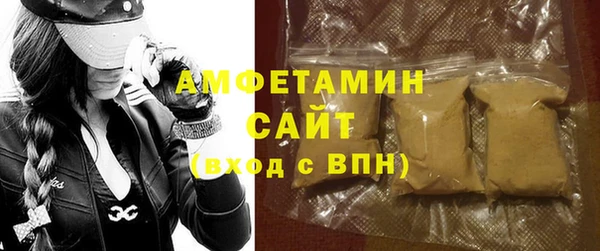 марки nbome Новокубанск