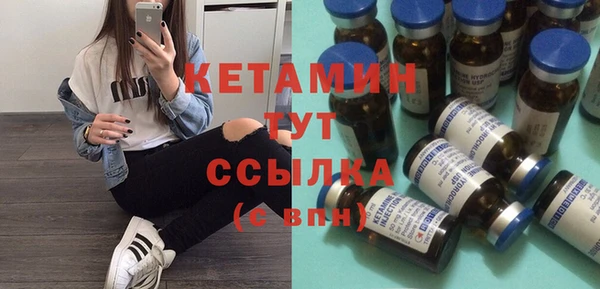 jwh Нефтекумск