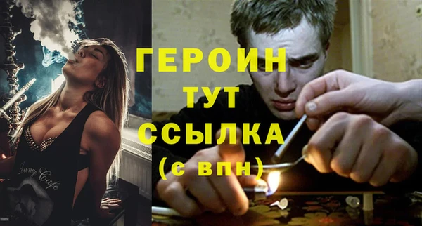 MDMA Новодвинск