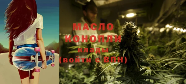 jwh Нефтекумск