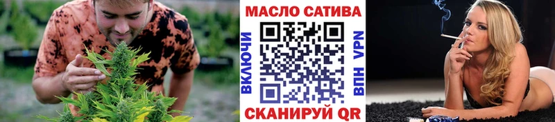 Дистиллят ТГК вейп мега ССЫЛКА Тарко-Сале